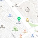 아발론랭콘아산어학원 | 광진구 아발론랭콘 광진어학원