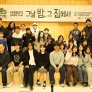 석포중학교 이미지