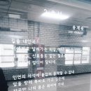주식회사 잇다 이미지