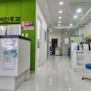 최이비인후과의원 이미지