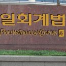 토탈싸인아트