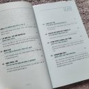 뉴욕탕 네이버블로그