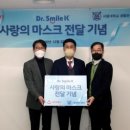 오로라월드 이미지