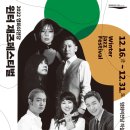 (재)영화의전당 이미지