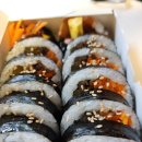 김가네 랑데르점 이미지