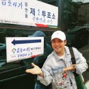 꽃길만걷자6 이미지