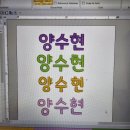 부라더소잉팩토리 이미지