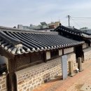 용흥궁 이미지