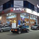 스시환 네이버블로그
