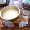 삼일정육점 이미지