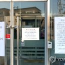 광명종합사회복지관6 이미지