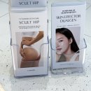 허브라인 | [방문후기] 바인허브클리닉 라인이펙터 체험｜지방분해·셀룰라이트 집중관리로 바디라인 정리 솔직 리뷰