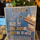 60 | 서울근교 나들이 양주 대형 카페 벤60 솔직후기
