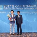 주식회사 함백유통