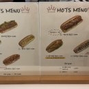 Hots(핫츠)