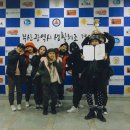 어썸댄스학원 | [부산댄스학원/수영구댄스학원] 어썸댄스 크루!! 생활체조 경연대회 후기:D