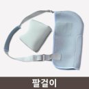 탑메디칼 이미지