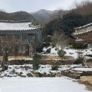 순천-35호 | 겨울 화엄사: 고즈넉한 설경과 함께하는 힐링 여행
