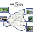 청마개발