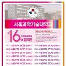 이룸미술학원 이미지