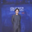 홈타운 이미지
