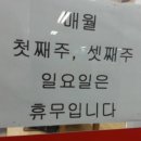 욱이네국밥 네이버블로그