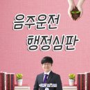 DK행정사 이미지