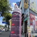 진미농장 이미지