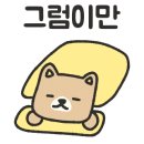 메디칼신대방약국