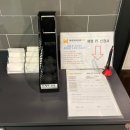 위메이트핏 이미지