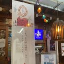 서울88퓨전