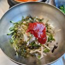 바다회식당 | 포항 영일대 현지인 추천 오션뷰 물회 맛집, 바다이야기회식당 내돈내산 존맛 후기