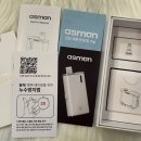 동서울전자 이미지