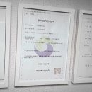 온사랑케어복지용구 이미지