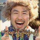부영횟집 이미지