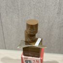 올리브영추천템 올영세일 추천템코이 플로우 리프팅 랩핑 크림 고현정 크림 솔직 후기