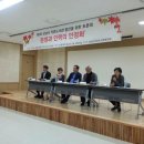 판교어린이도서관 시청각실 이미지