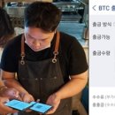 씨유 시청광장점 이미지