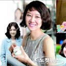 동안미녀 - 부산진구 | 동안미녀