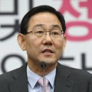 주호영(야원내대표)사주-갑목이 절실함 이미지