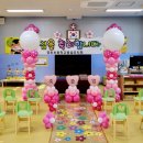 영화초교병설유치원 이미지