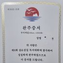 섬앤섬 이미지