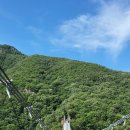 운일암반일암 이미지