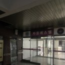 유성회관 - 북구 | 유성회관