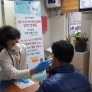 성동보건진료소 이미지