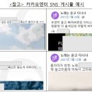 원엔터 이미지