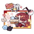 곰반점