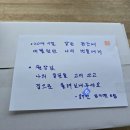 산청동물의료센터