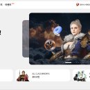 stov(스토브) 이미지