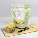맛있는풍경 - 사상구 | 맛있는풍경
